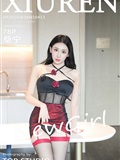 Xiuren秀人网 2025.06.16 NO.10413 桑宁(79)